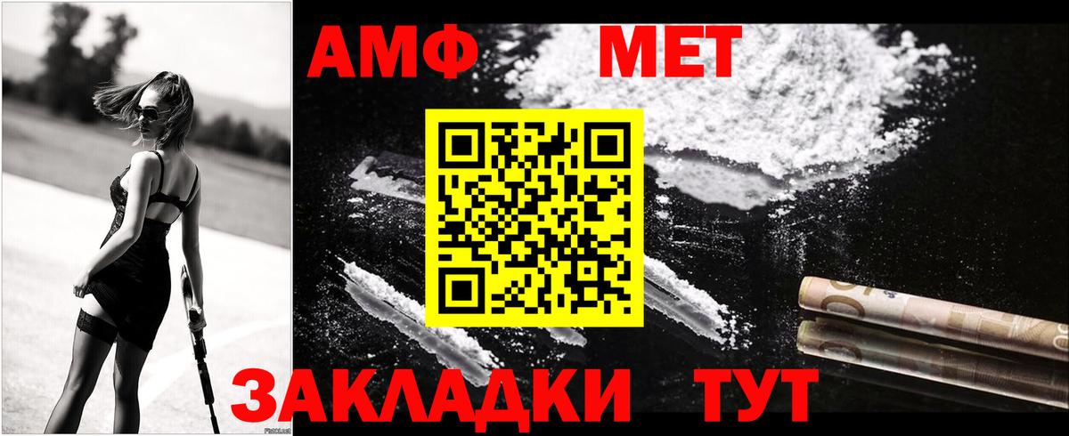 Кокаин Малоярославец