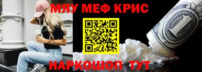 марки nbome Усть-Илимск
