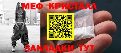 дмт Усть-Джегута
