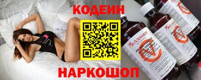 марки nbome Усть-Илимск