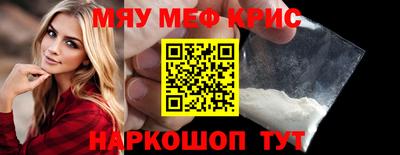 дмт Усть-Джегута