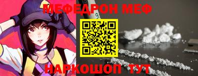 марки nbome Усть-Илимск