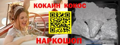 дмт Усть-Джегута
