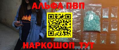 дмт Усть-Джегута