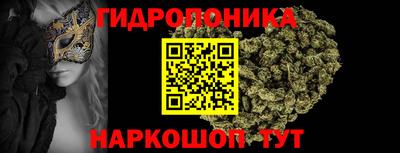 дмт Усть-Джегута