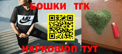 дмт Усть-Джегута