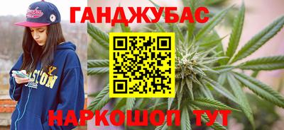 марки nbome Усть-Илимск