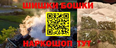 тгк Уссурийск
