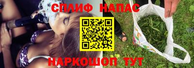 дмт Усть-Джегута