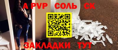 дмт Усть-Джегута