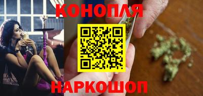 марки nbome Усть-Илимск