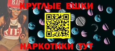 дмт Усть-Джегута