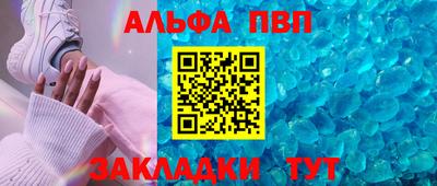 дмт Усть-Джегута