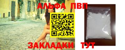 дмт Усть-Джегута