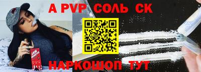 марки nbome Усть-Илимск