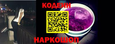 дмт Усть-Джегута