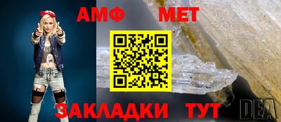 марки nbome Усть-Илимск