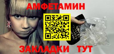 марки nbome Усть-Илимск