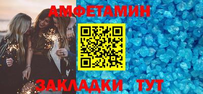 дмт Усть-Джегута