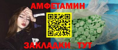 марки nbome Усть-Илимск