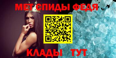 дмт Усть-Джегута