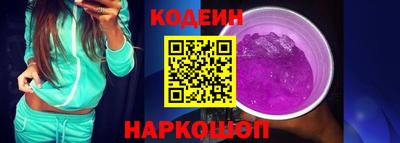 дмт Усть-Джегута