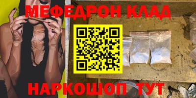марки nbome Усть-Илимск