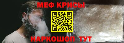 дмт Усть-Джегута