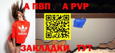 дмт Усть-Джегута