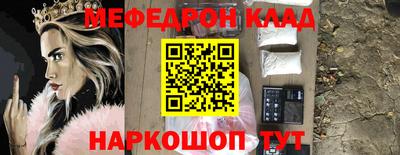 марки nbome Усть-Илимск