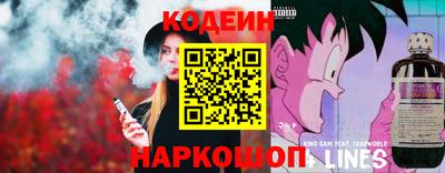 марки nbome Усть-Илимск