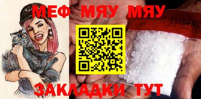 марки nbome Усть-Илимск