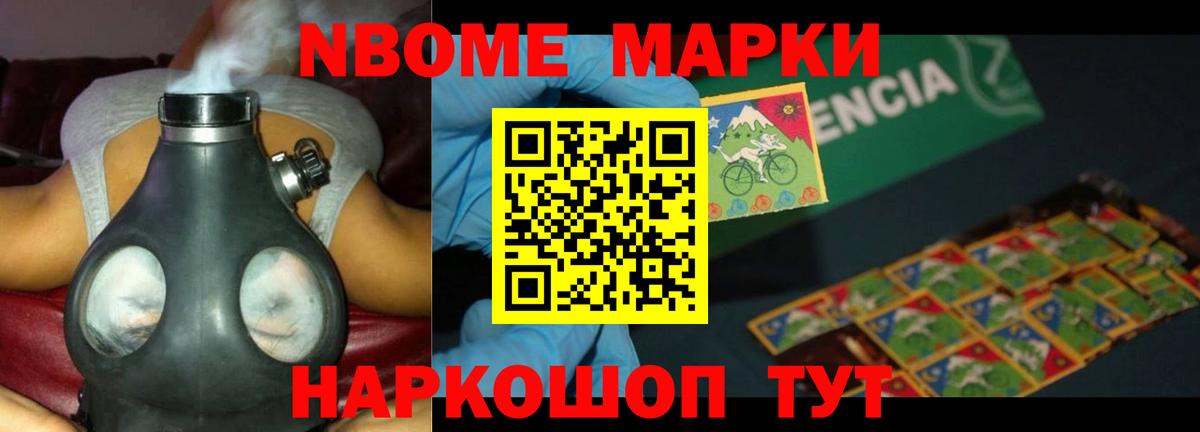 Лсд 25 экстази ecstasy  Вход с VPN  Малоярославец  ЛСД экстази ecstasy 